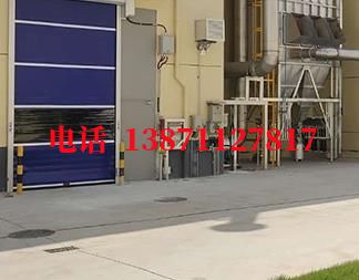 托喀依乡快速防爆卷帘门